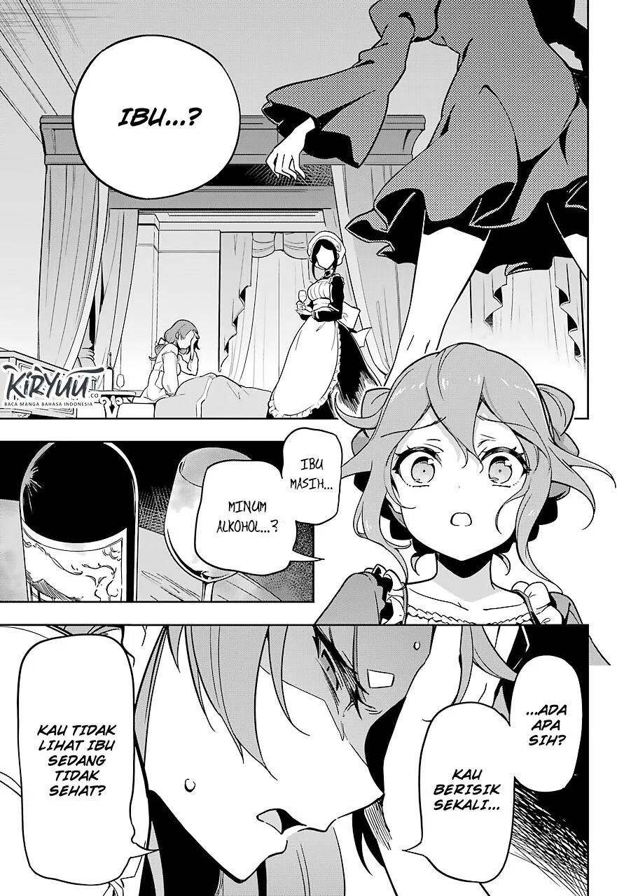 Chichi wa Eiyuu Haha wa Seirei Musume no Watashi wa Tenseisha Chapter 26