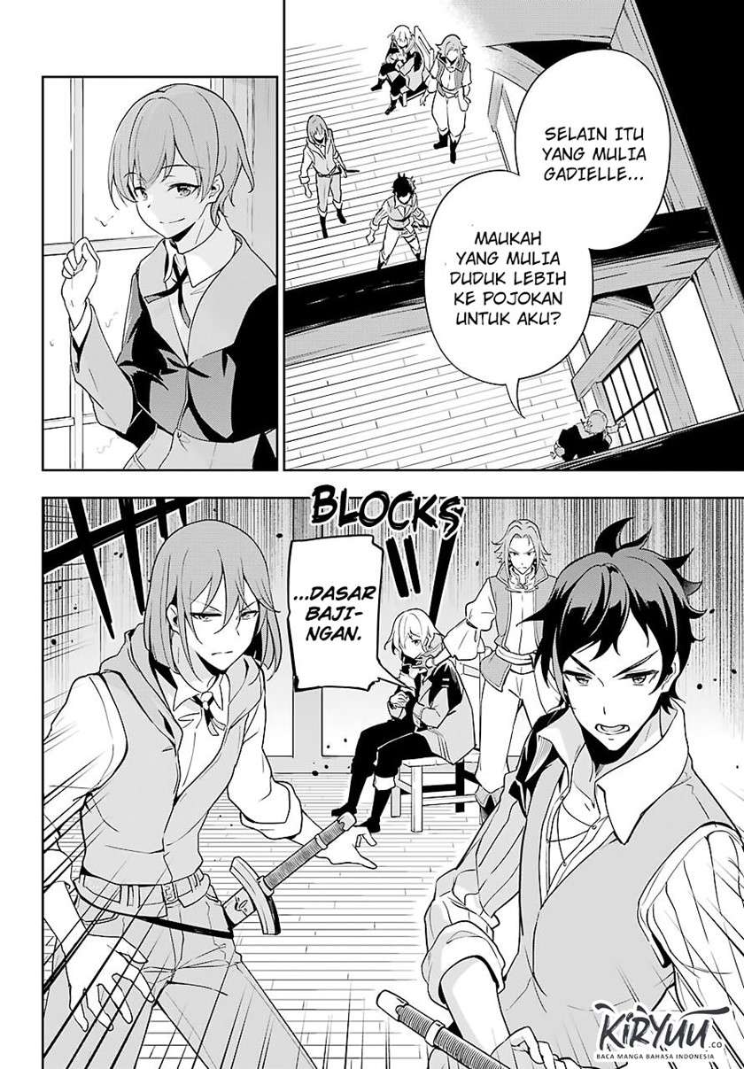 Chichi wa Eiyuu Haha wa Seirei Musume no Watashi wa Tenseisha Chapter 28