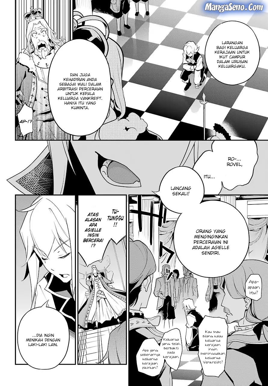 Chichi wa Eiyuu Haha wa Seirei Musume no Watashi wa Tenseisha Chapter 4