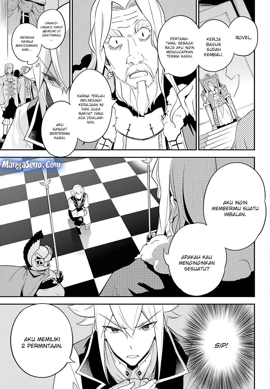 Chichi wa Eiyuu Haha wa Seirei Musume no Watashi wa Tenseisha Chapter 4