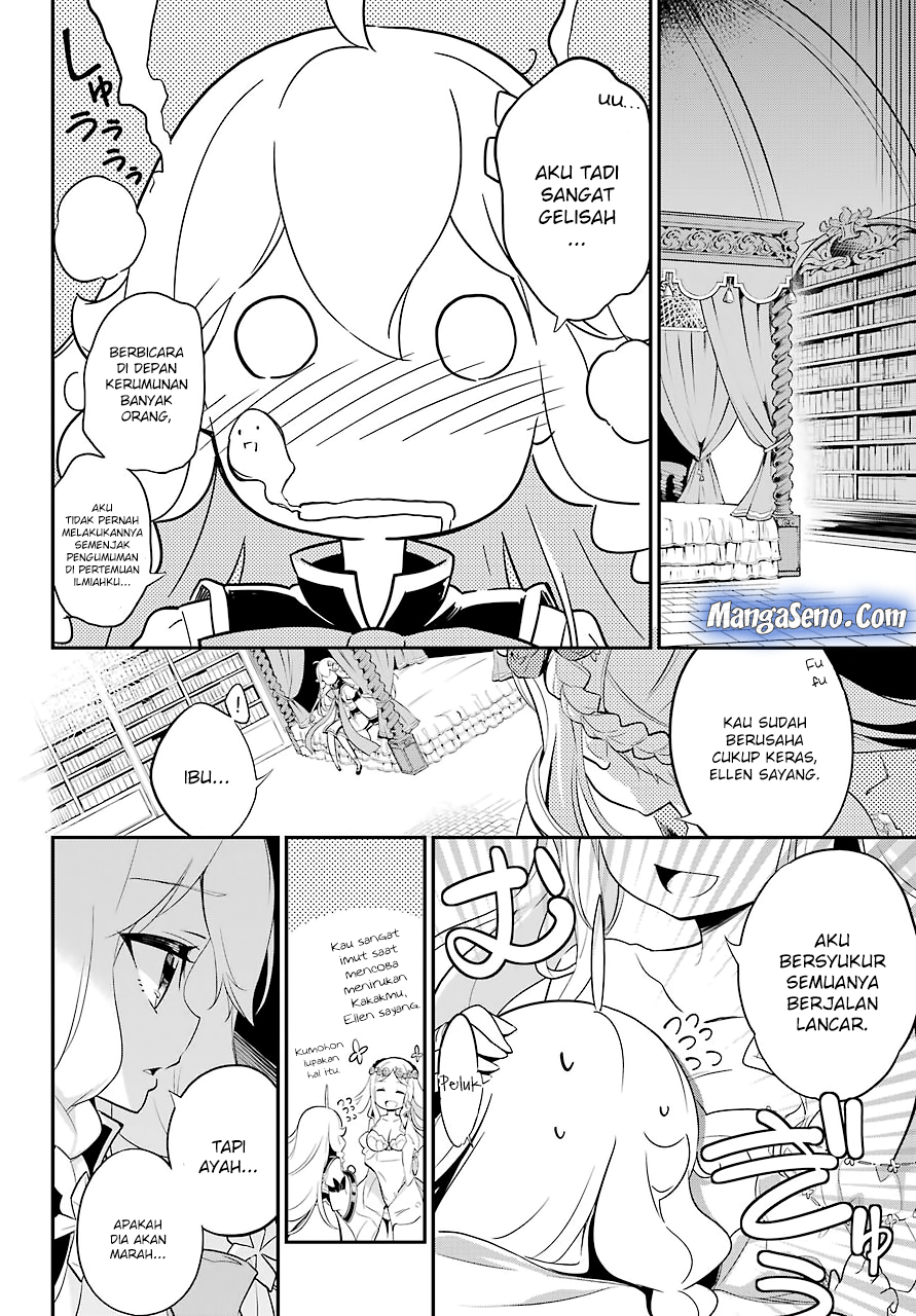 Chichi wa Eiyuu Haha wa Seirei Musume no Watashi wa Tenseisha Chapter 6