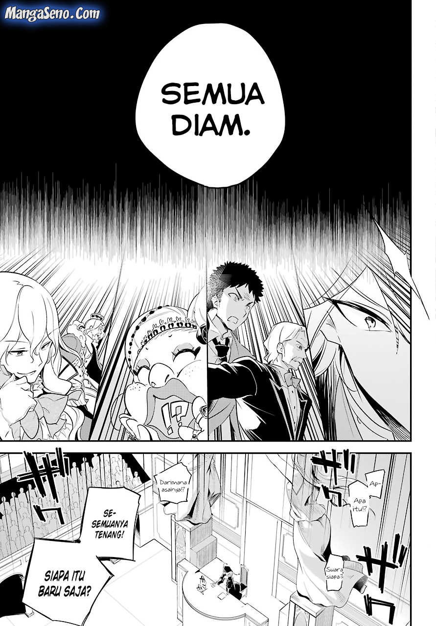 Chichi wa Eiyuu Haha wa Seirei Musume no Watashi wa Tenseisha Chapter 6