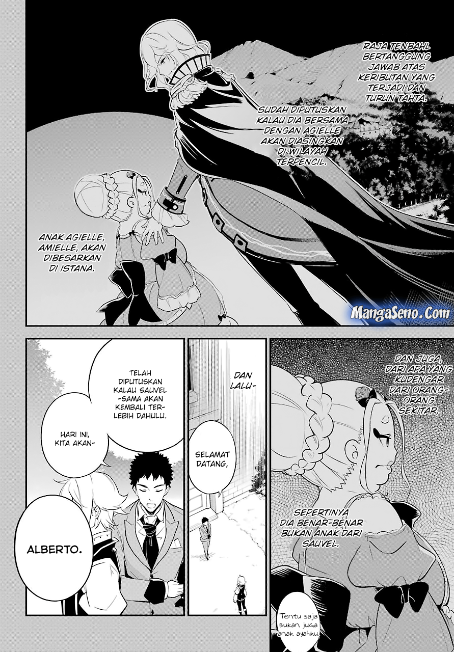 Chichi wa Eiyuu Haha wa Seirei Musume no Watashi wa Tenseisha Chapter 7