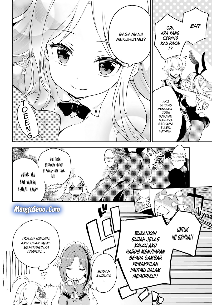 Chichi wa Eiyuu Haha wa Seirei Musume no Watashi wa Tenseisha Chapter 7