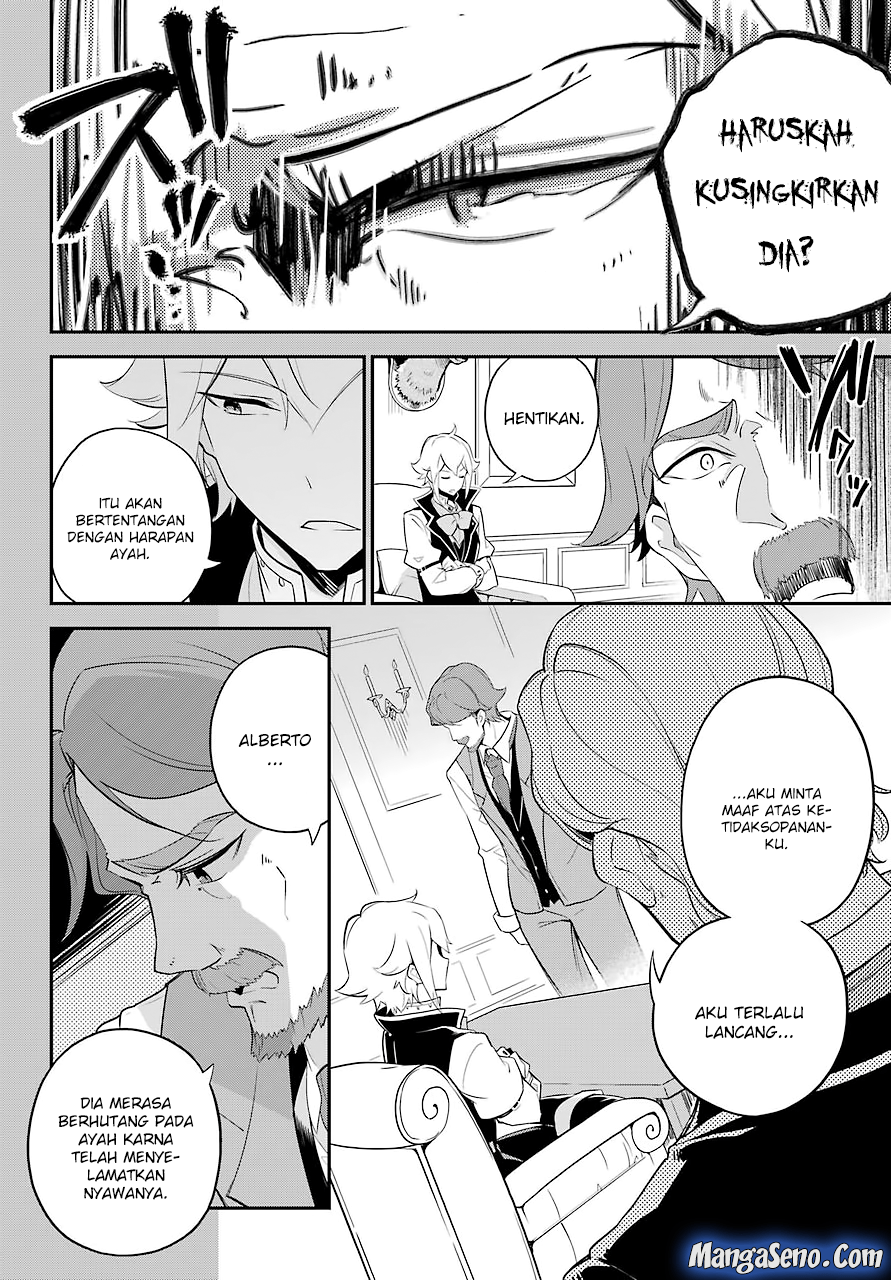 Chichi wa Eiyuu Haha wa Seirei Musume no Watashi wa Tenseisha Chapter 7