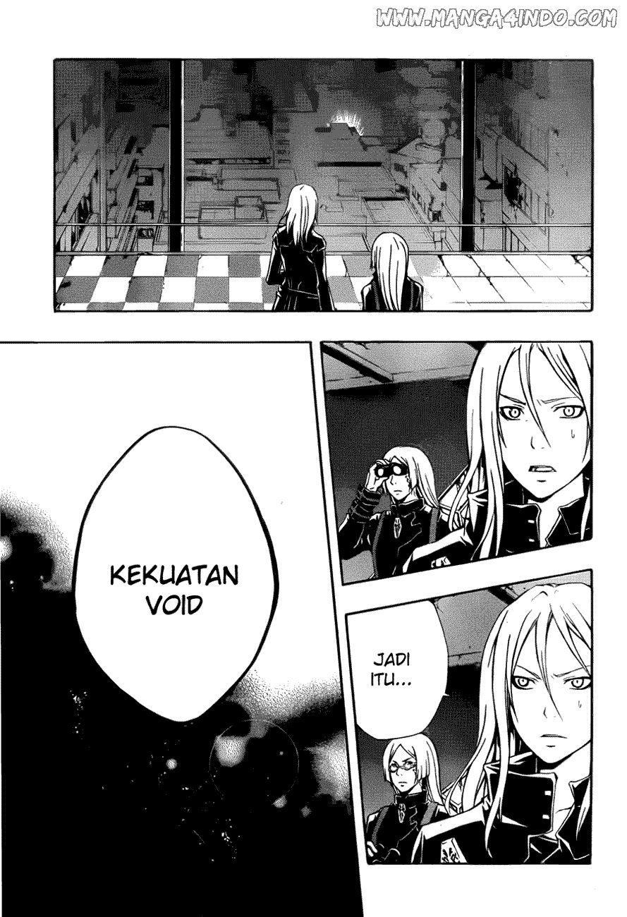 Guilty Crown Chapter 2