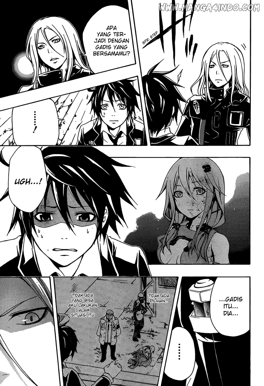 Guilty Crown Chapter 2