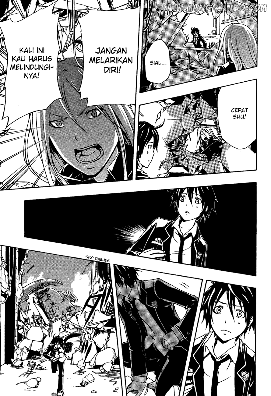 Guilty Crown Chapter 2