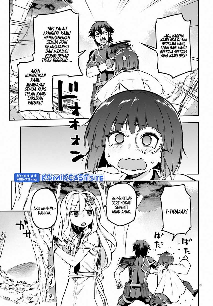 Sentouin, Hakenshimasu! Chapter 41