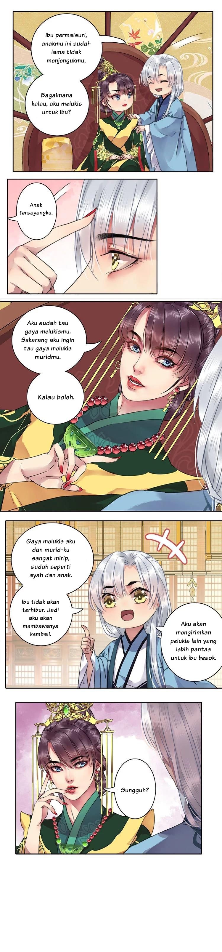 Wo zai hougong dang ju ju Chapter 27