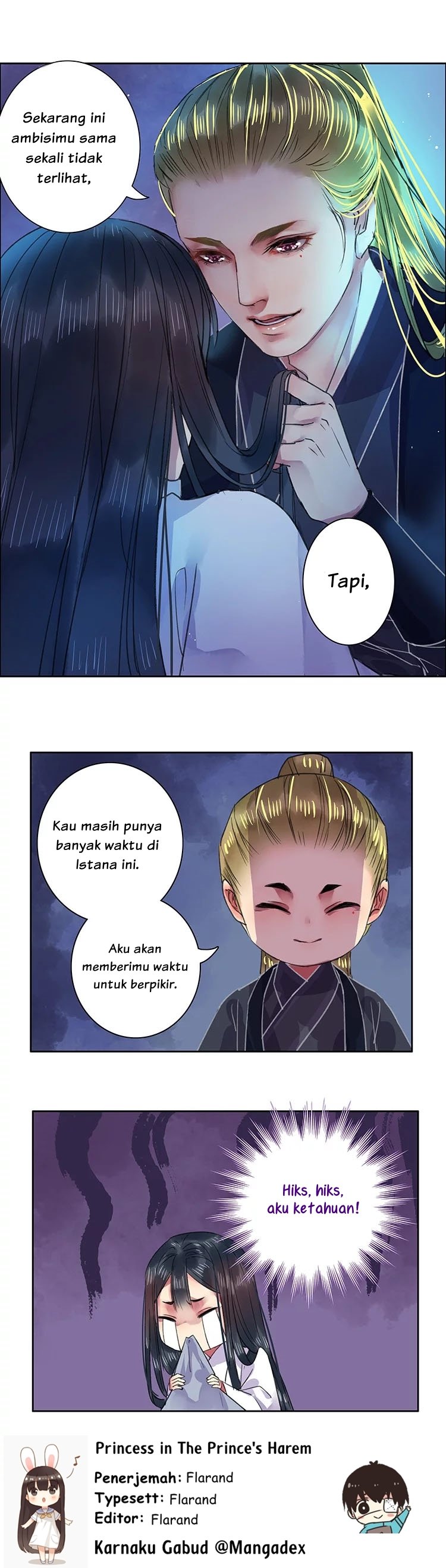 Wo zai hougong dang ju ju Chapter 31