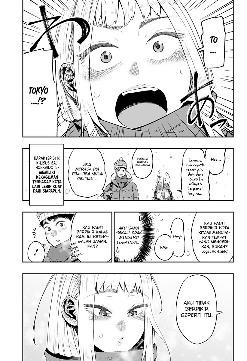 Dosanko Gyaru Is Mega Cute Chapter 00