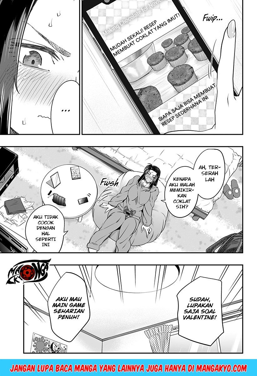 Dosanko Gyaru Is Mega Cute Chapter 12