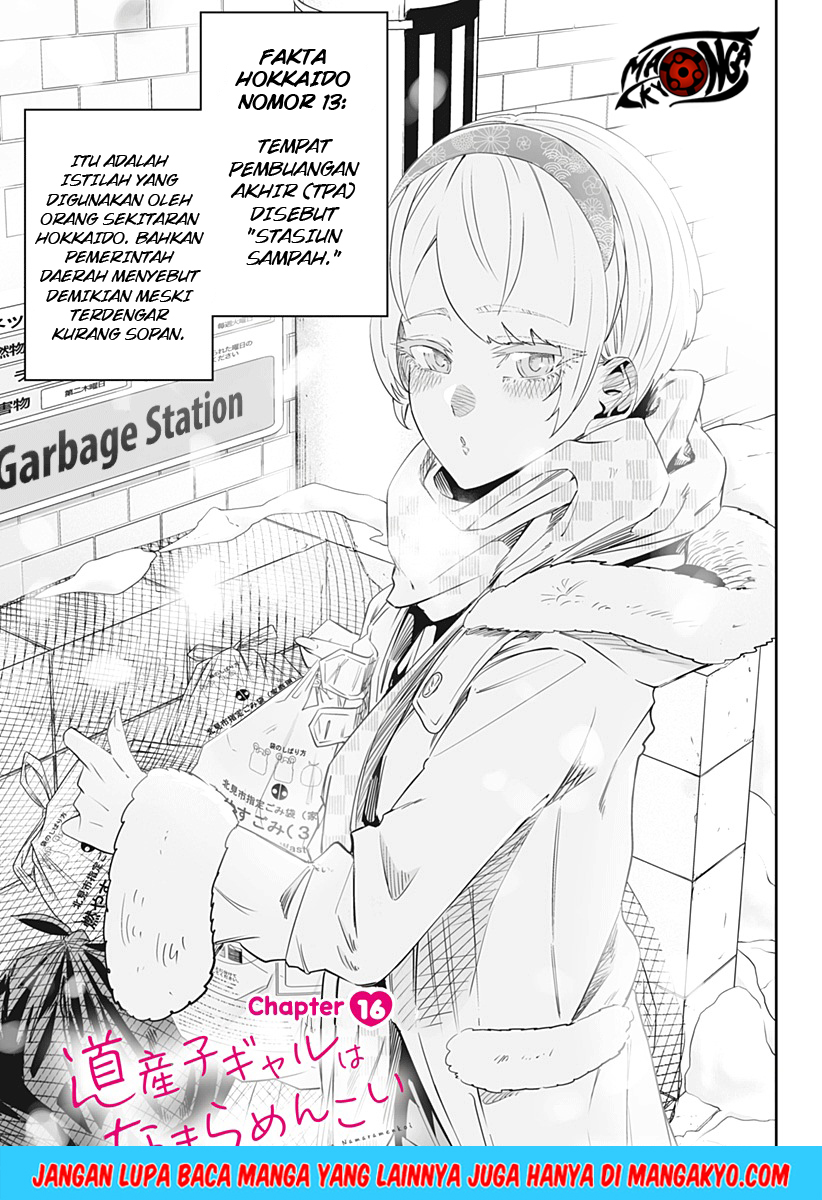 Dosanko Gyaru Is Mega Cute Chapter 16