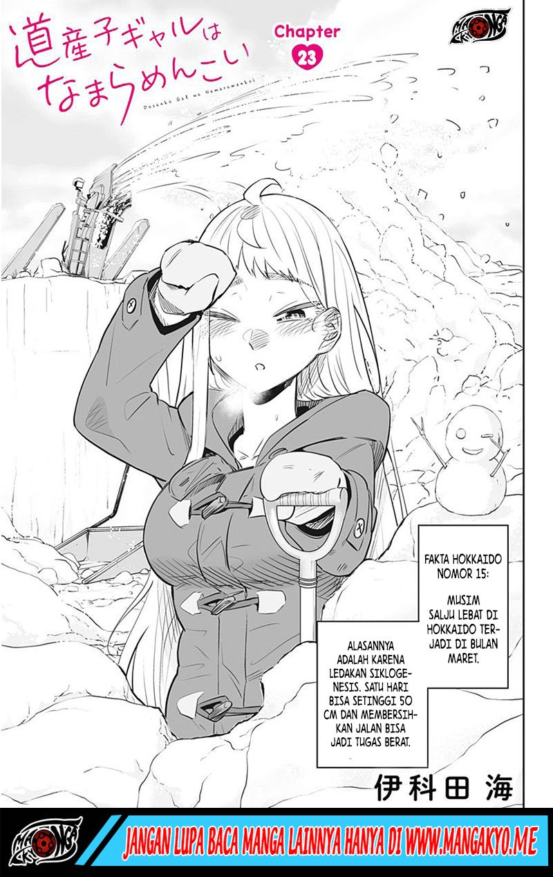 Dosanko Gyaru Is Mega Cute Chapter 23