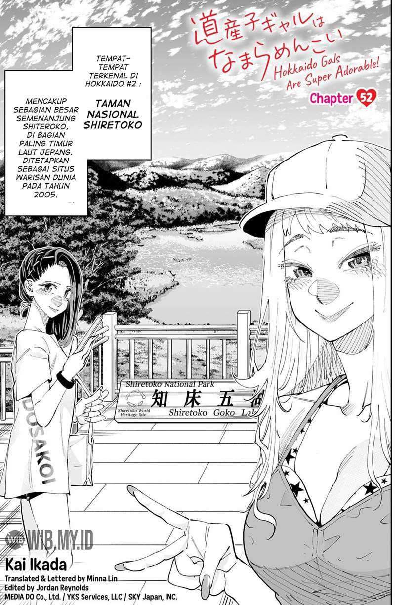 Dosanko Gyaru Is Mega Cute Chapter 52