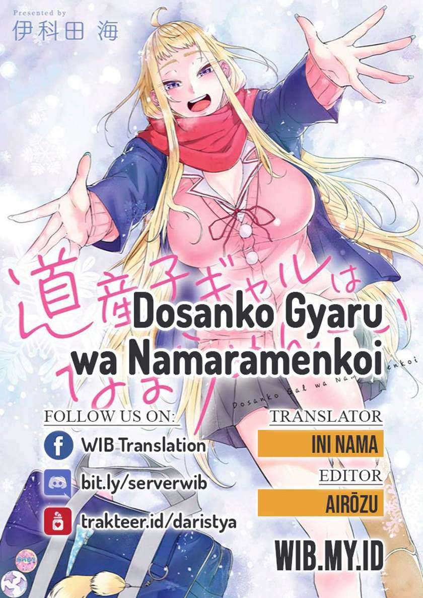 Dosanko Gyaru Is Mega Cute Chapter 55