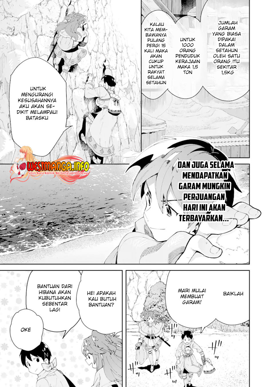 Tensei Ouji Wa Renkinjutsushi To Nari Koukoku Suru Chapter 04.2