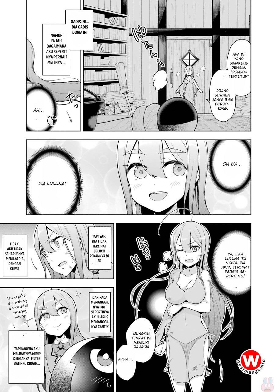 Isekai de Saikyou no Tsue ni Tensei shita Ore ga Iyagaru Shoujo wo Muriyari Mahou Shoujo ni P suru! Chapter 01