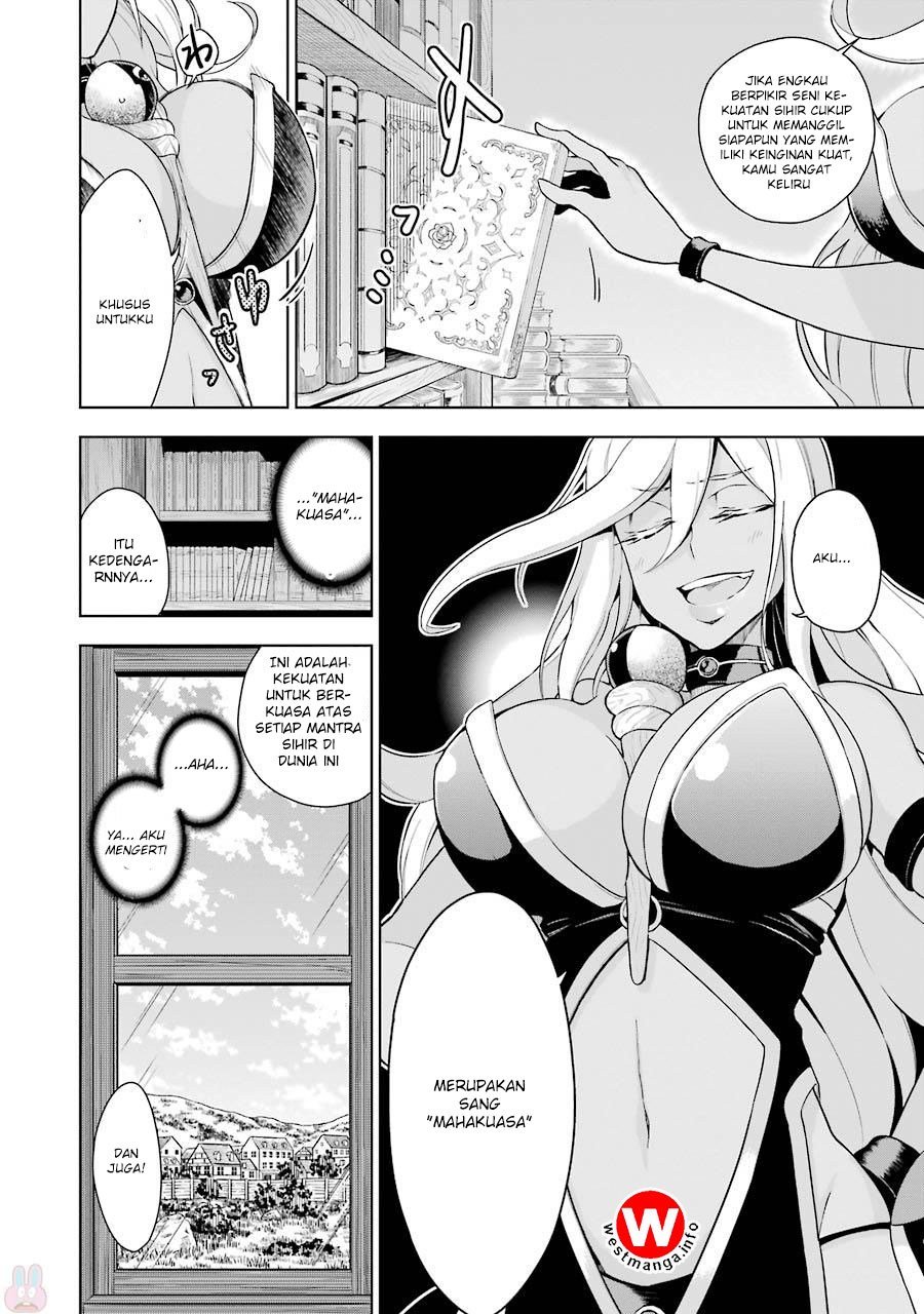 Isekai de Saikyou no Tsue ni Tensei shita Ore ga Iyagaru Shoujo wo Muriyari Mahou Shoujo ni P suru! Chapter 01