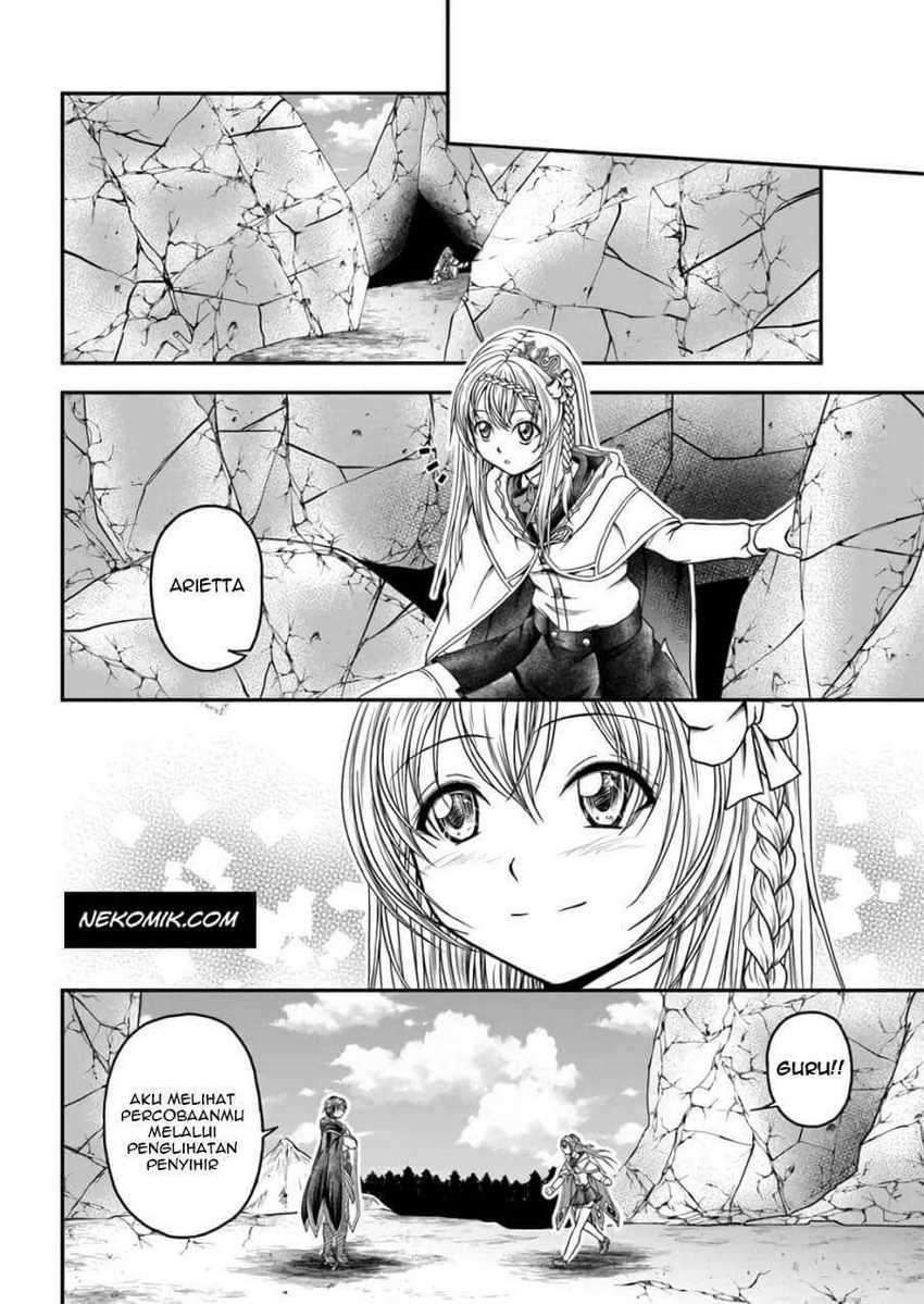 My Apprentice is The Strongest And is The Prettiest Chapter 01