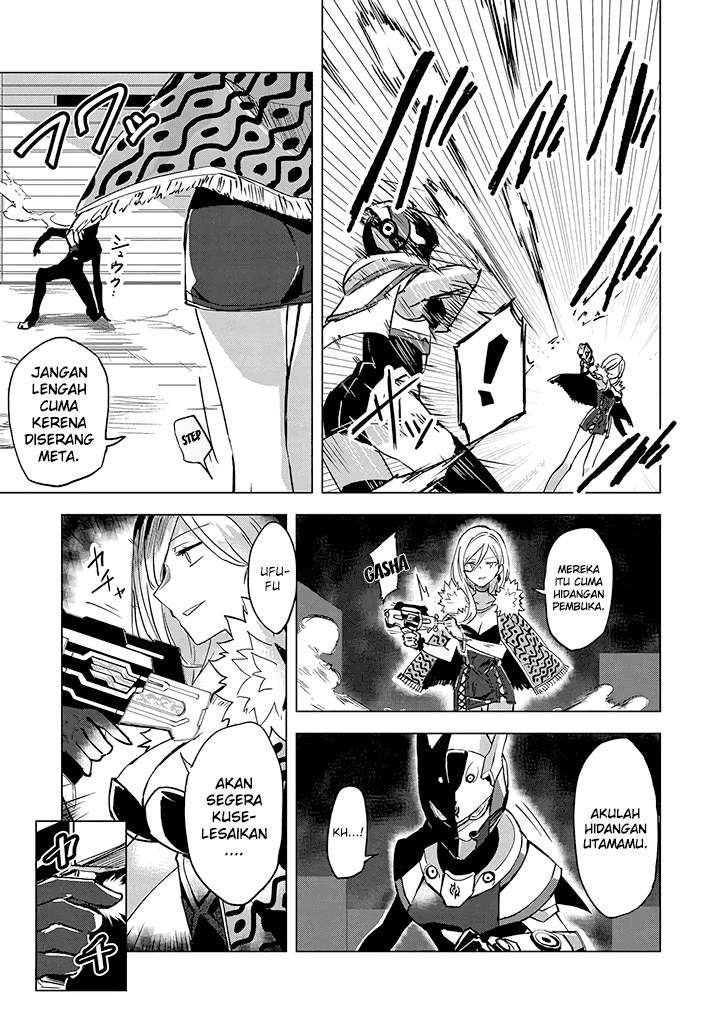Hero-san and Former General-san Chapter 01