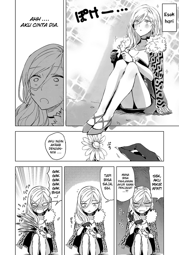 Hero-san and Former General-san Chapter 01