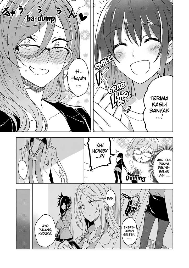 Hero-san and Former General-san Chapter 02