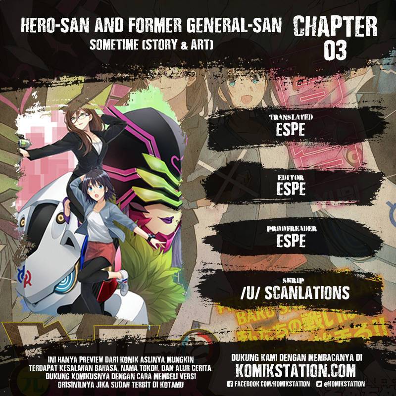 Hero-san and Former General-san Chapter 03