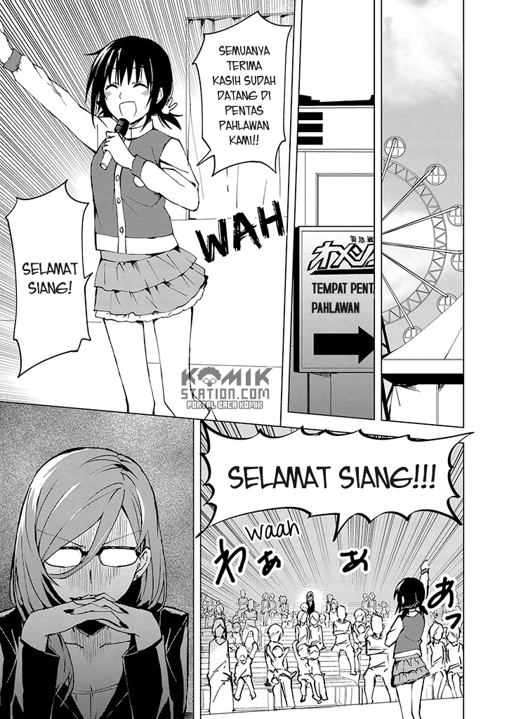 Hero-san and Former General-san Chapter 04