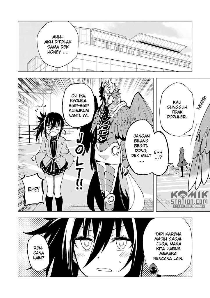 Hero-san and Former General-san Chapter 06