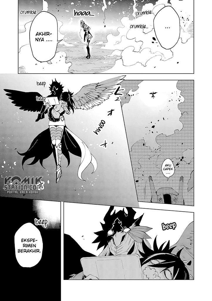 Hero-san and Former General-san Chapter 06