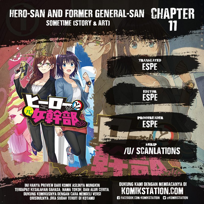 Hero-san and Former General-san Chapter 11