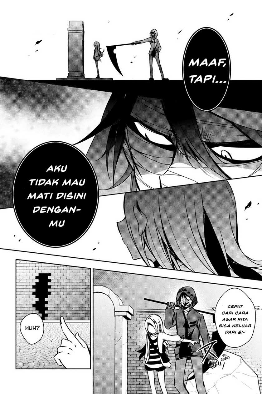 Satsuriku no Tenshi Chapter 04