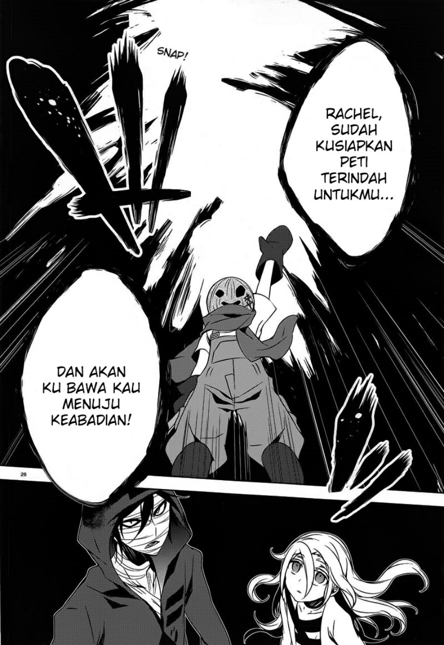 Satsuriku no Tenshi Chapter 07
