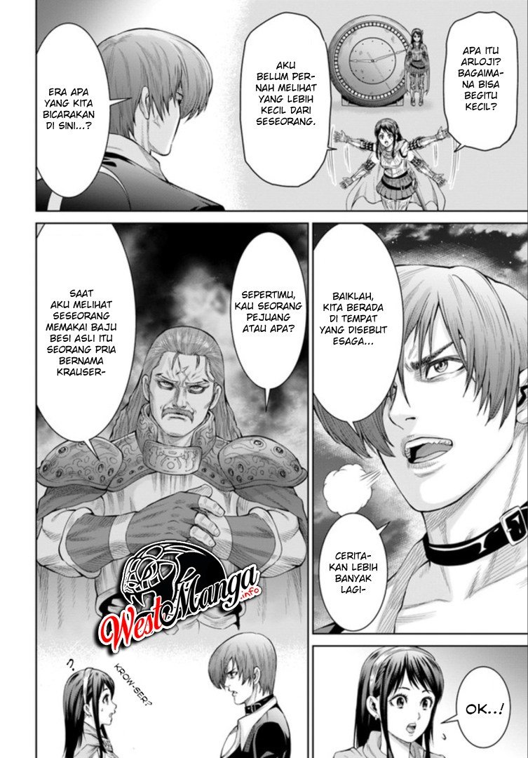 The King of Fantasy Chapter 01.2
