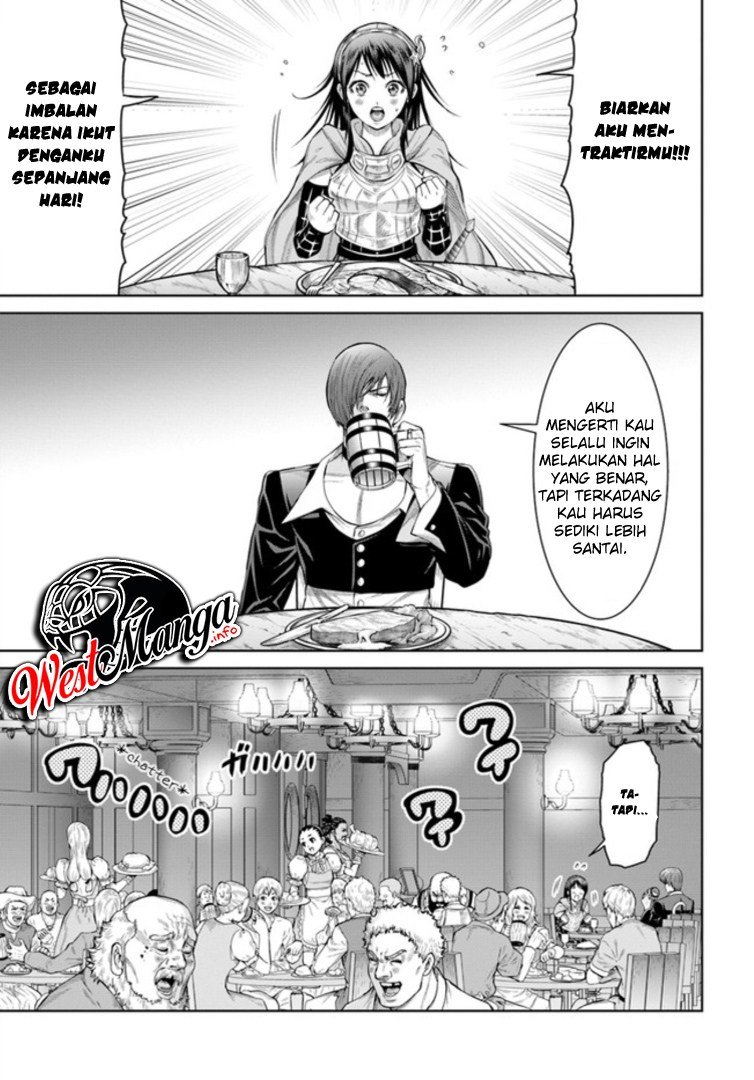 The King of Fantasy Chapter 03