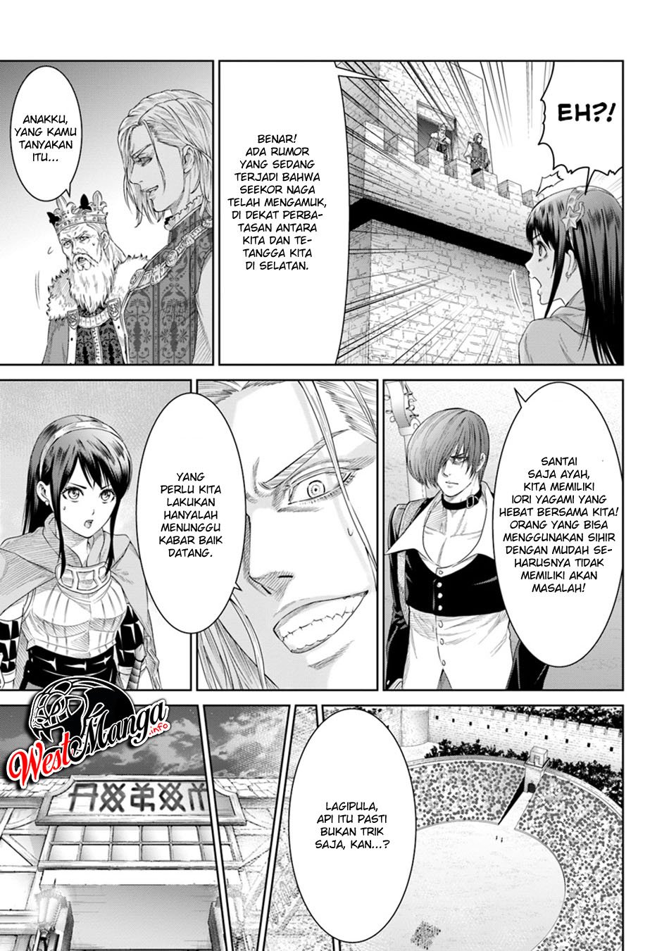The King of Fantasy Chapter 06