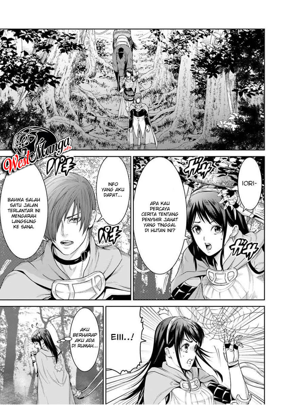 The King of Fantasy Chapter 07.2
