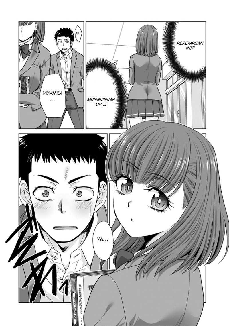 17-sai Kara Yarinaosu Propose Chapter 01