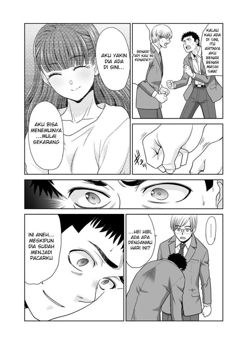 17-sai Kara Yarinaosu Propose Chapter 01