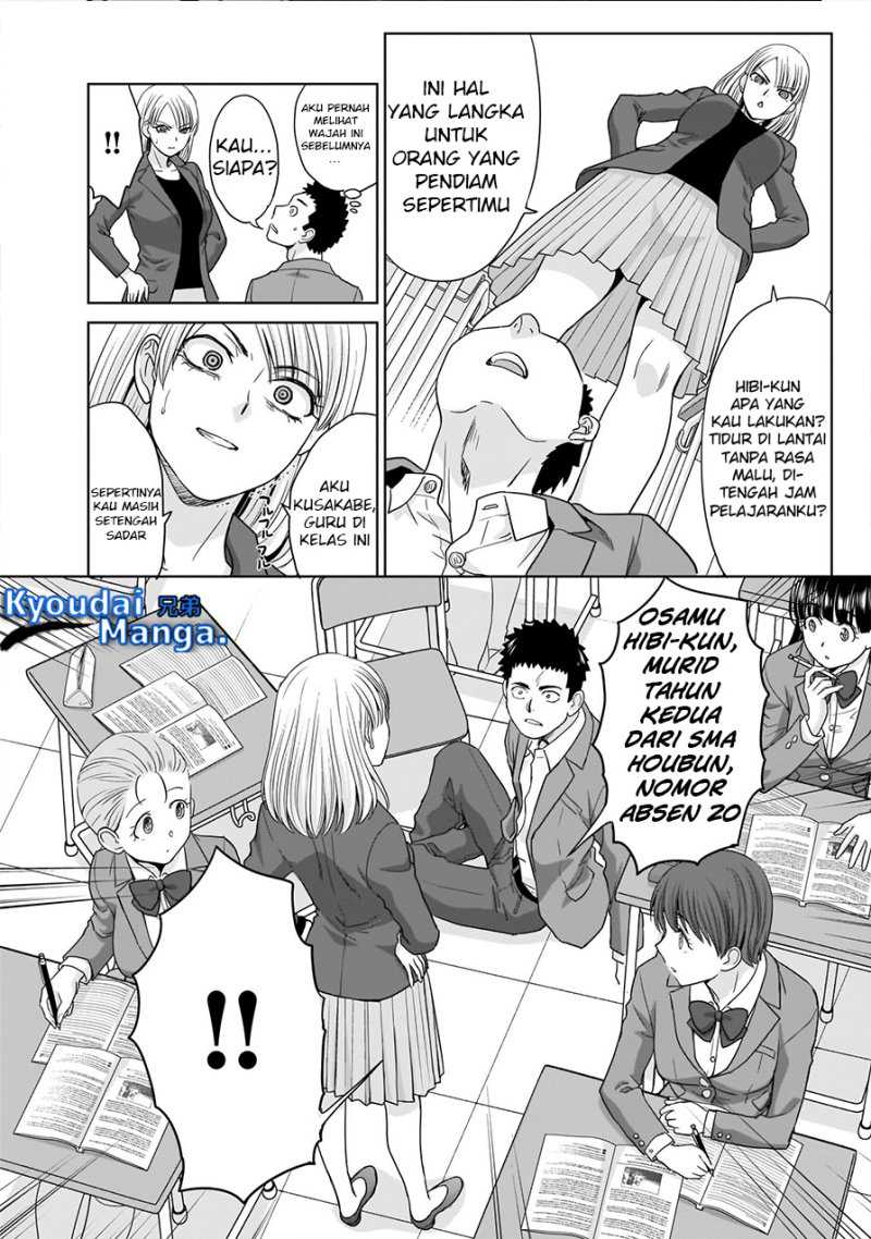 17-sai Kara Yarinaosu Propose Chapter 01