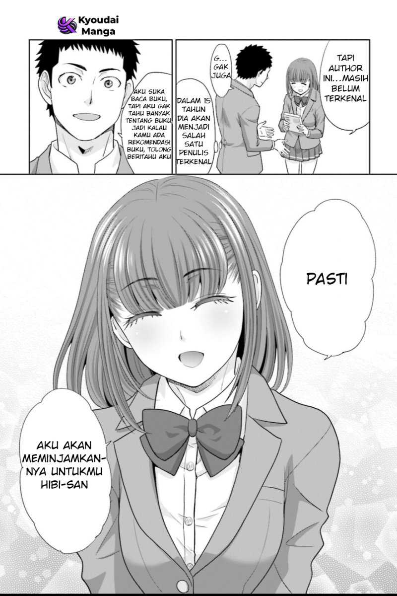 17-sai Kara Yarinaosu Propose Chapter 02