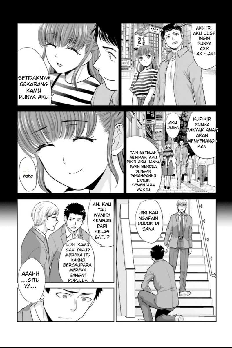 17-sai Kara Yarinaosu Propose Chapter 02