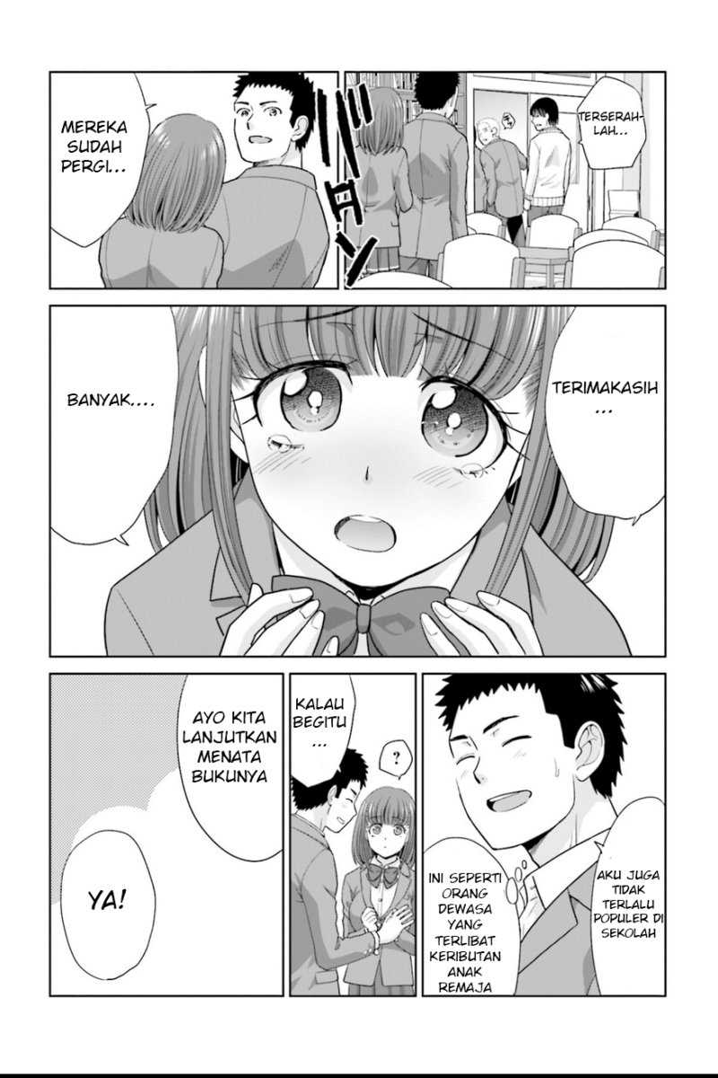 17-sai Kara Yarinaosu Propose Chapter 02