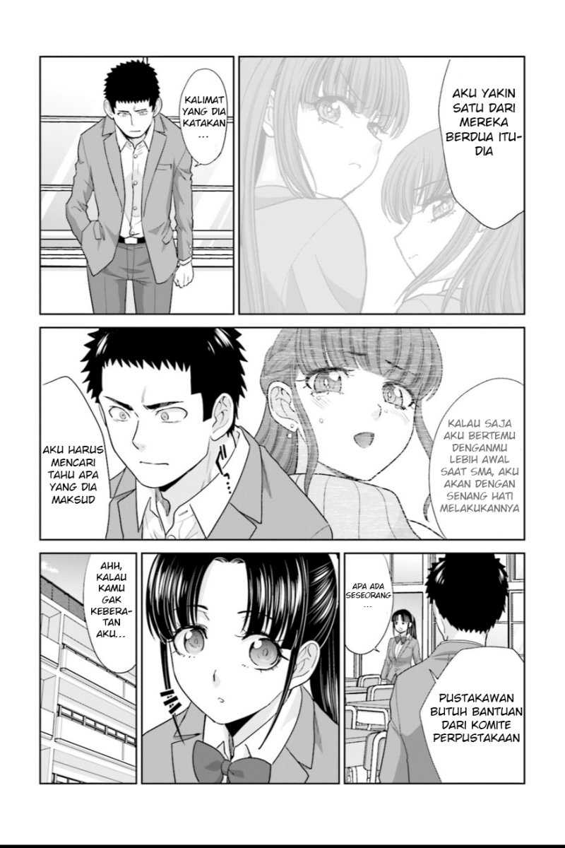 17-sai Kara Yarinaosu Propose Chapter 02