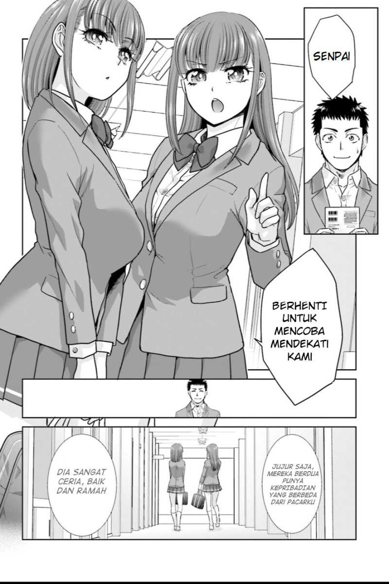 17-sai Kara Yarinaosu Propose Chapter 03