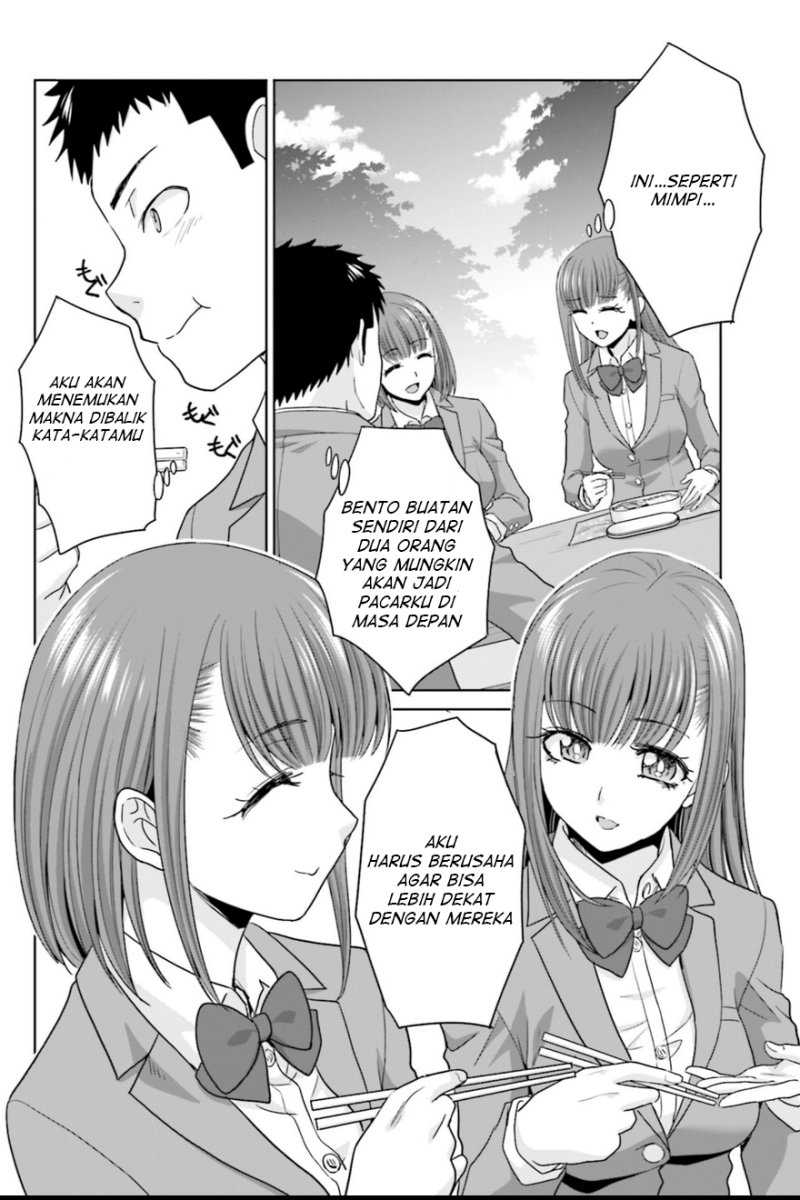 17-sai Kara Yarinaosu Propose Chapter 04