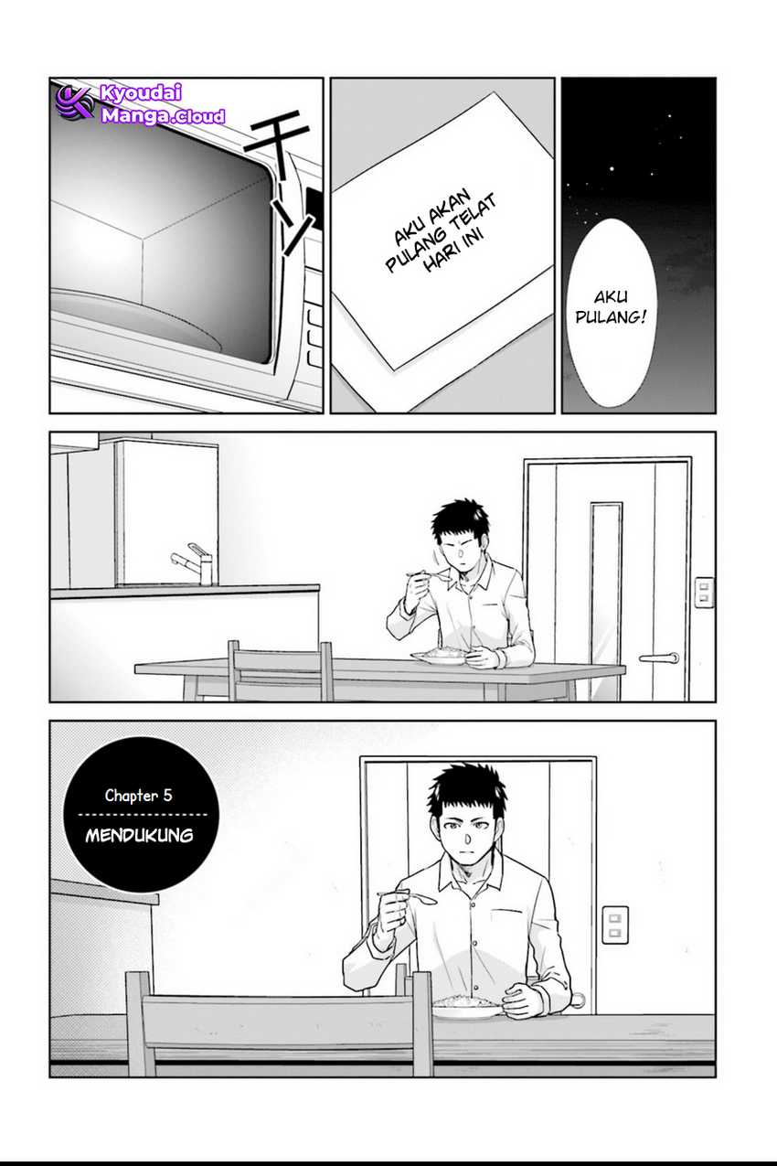 17-sai Kara Yarinaosu Propose Chapter 05