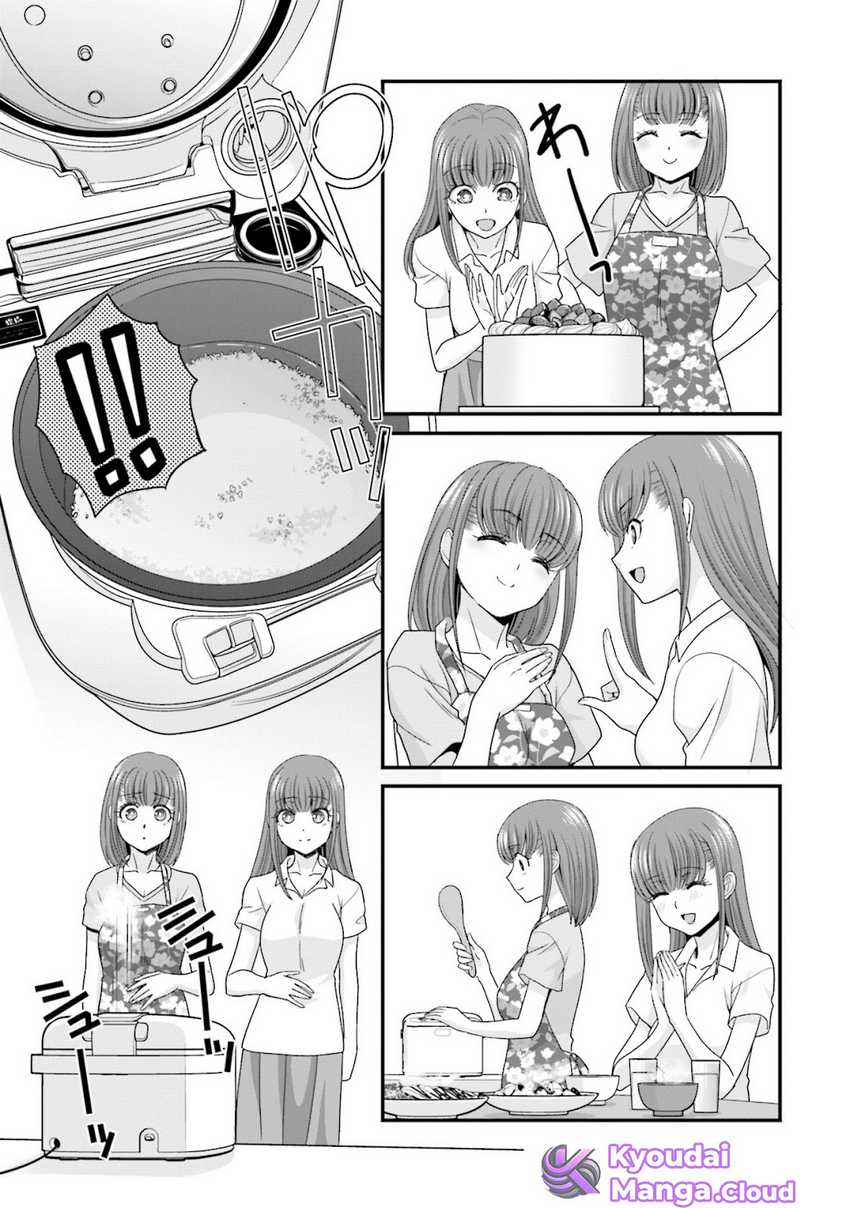 17-sai Kara Yarinaosu Propose Chapter 06